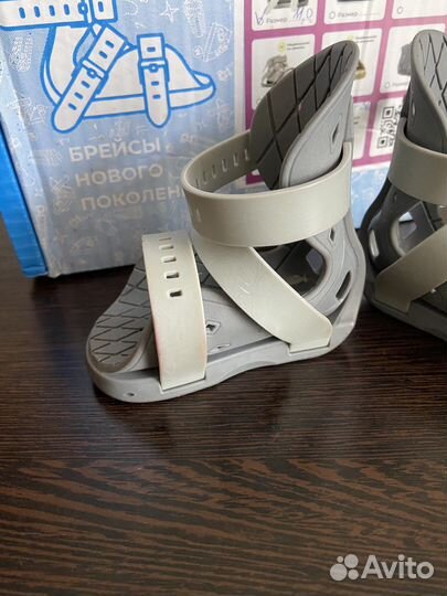 Брейсы кинетик про