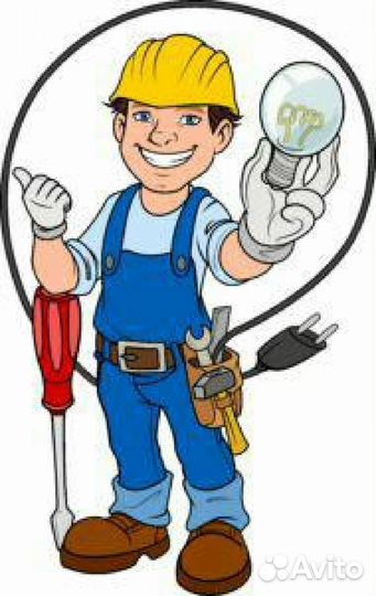 Электрик вахта