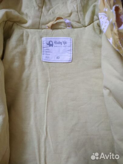 Ветровка для девочки