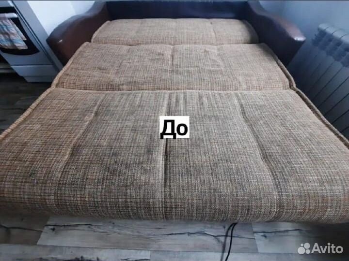 Химчистка мебели в Ангарске