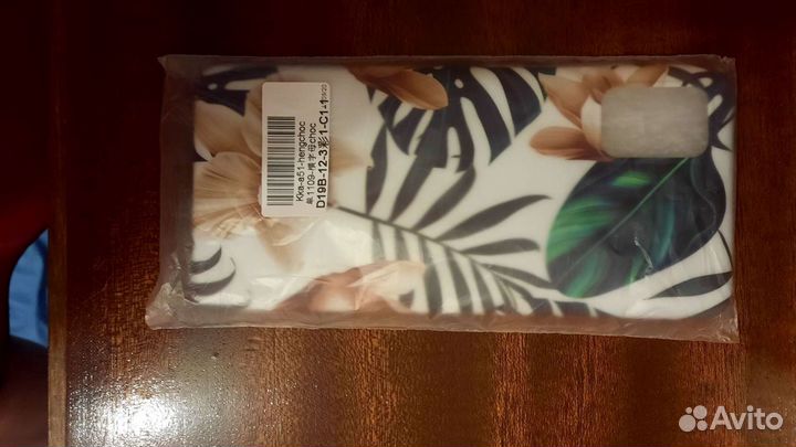 Чехлы 2 цвета для смартфона Samsung A51