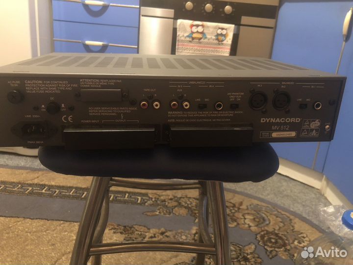 Микшер Усилитель Dynacord mv 512