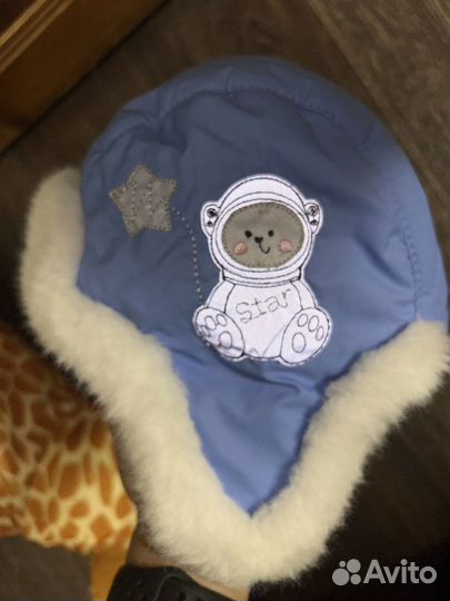 Шапка зимняя