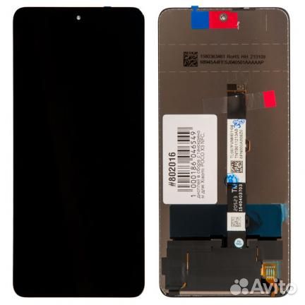 Дисплей в сборе с тачскрином дляi Xiaomi poco X3 N
