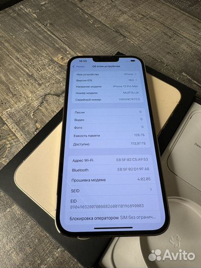 iPhone 13 Pro Max, 128 ГБ