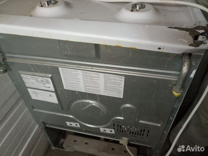 Продам газовую плиту Bosch HGV 645223R