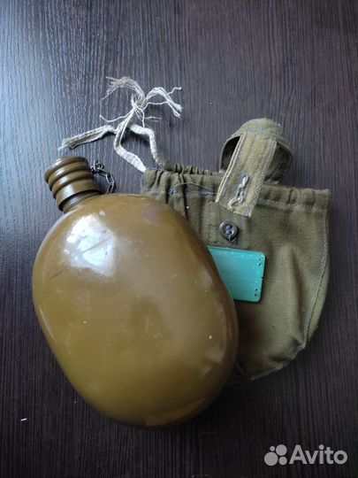 Фляжка армейская