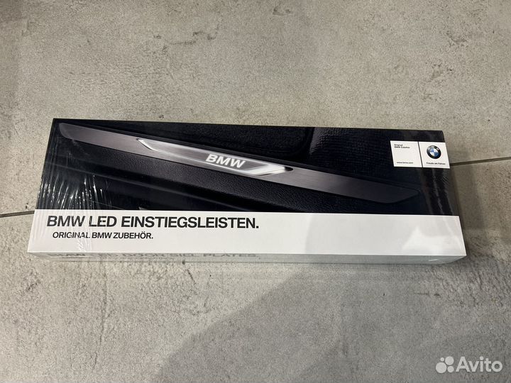 Накладки на пороги BMW X5 F15/X6 F16 Светодиодные