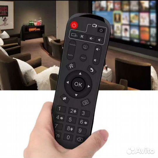 Пульт для android приставок универсальный