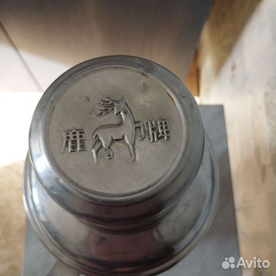 Два термоса