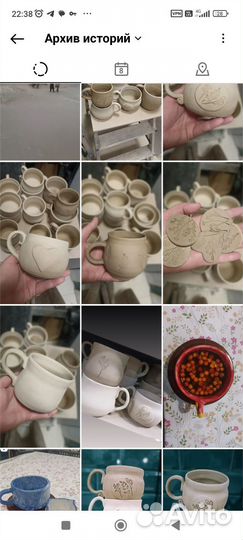 Мастер класс по керамике