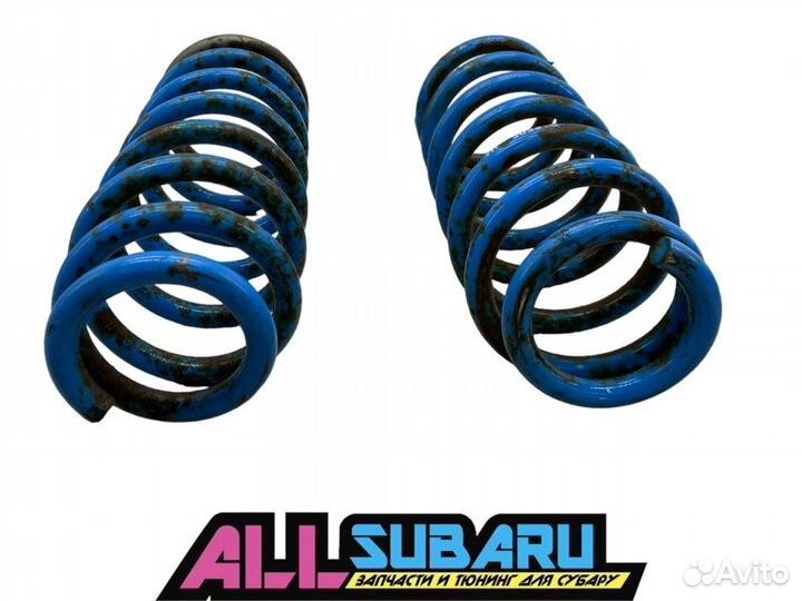 Пружины амортизатора задние задние Subaru Legaсy