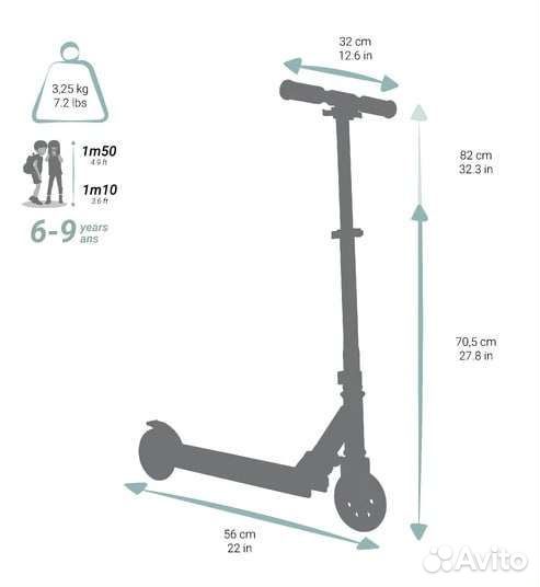 Самокат Decathlon MID1 Oxelo