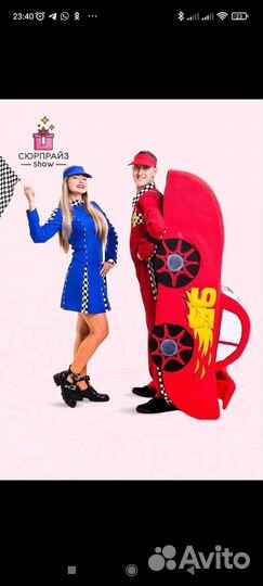 Изготовление ростовых кукол на заказ