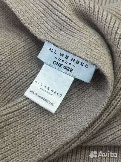 Комплект шапка, шарф, перчатки all we need зимние