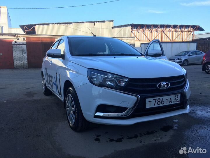 Аренда автомобиля