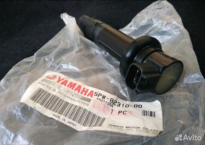 Новая оригинальная катушка зажигания Yamaha R1