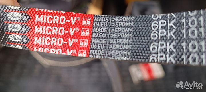 6PK1018 ремень генератора калина гранта