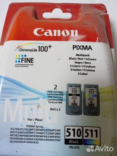 Картридж для струйного принтера Canon