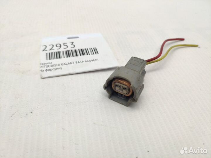 Разъем Mitsubishi Galant EA1A 4G64GDI