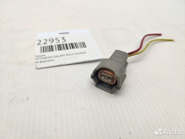 Разъем Mitsubishi Galant EA1A 4G64GDI