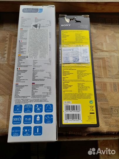 Микрофоны vivanco DM50,sony F-V120