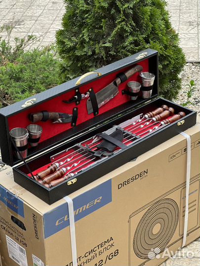 Шашлычный набор