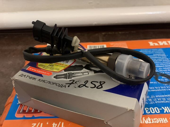 Датчик кислорода для А/М газ 3302; УАЗ 3163