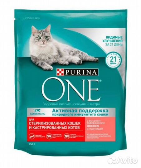 Сухой корм для кошек purina one