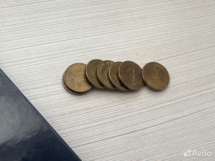 Юбилейные монеты 10 р