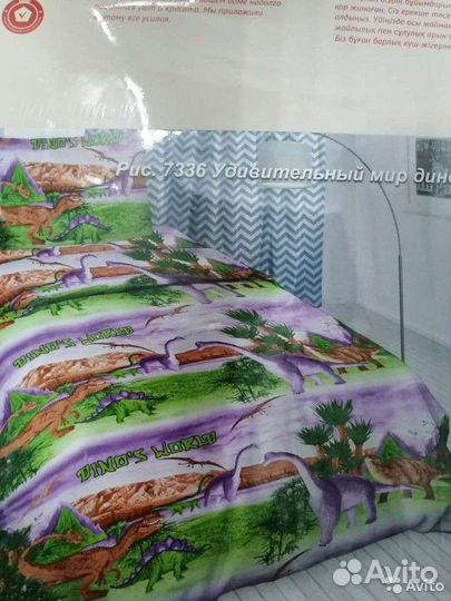 Детское постельное бельё