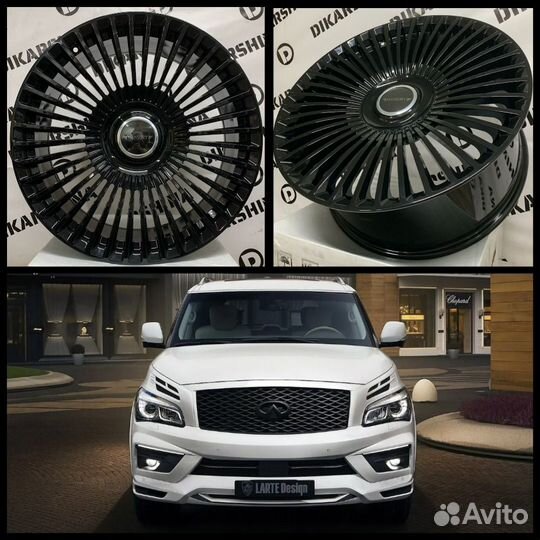 Колеса на infiniti QX56 QX80 Инфинити R24 6/139.7