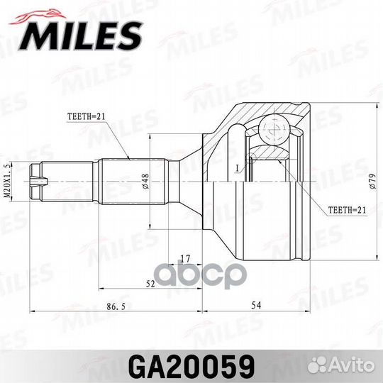 Шрус citroen C3 1.1/1.4 02- нар. GA20059 Miles
