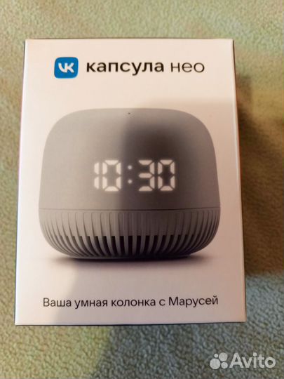 Умная колонка Маруся