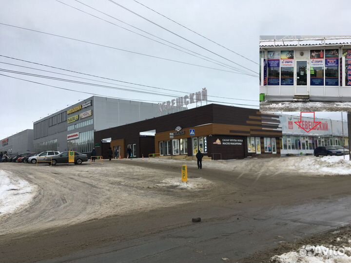 Тюбинг Авто 80 и 100 см