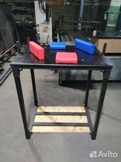 Стол для армрестлинга