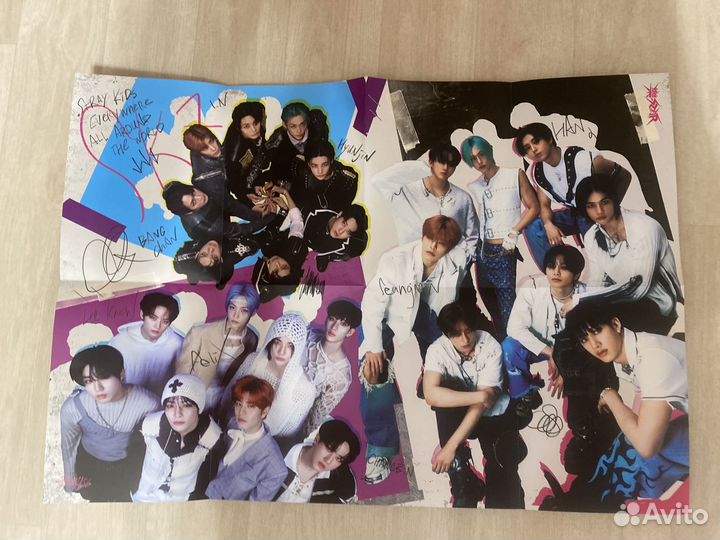 Постеры stray kids