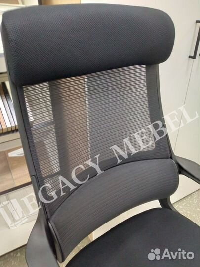 Компьютерное кресло новое