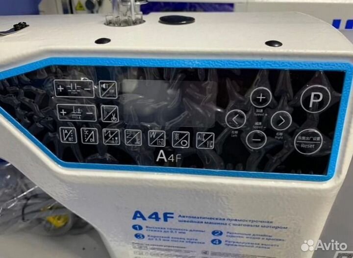 Промышленная швейная машина Jack JK-A4F-D(Q)