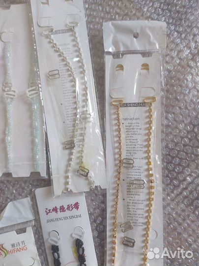 Тонкие бретельки