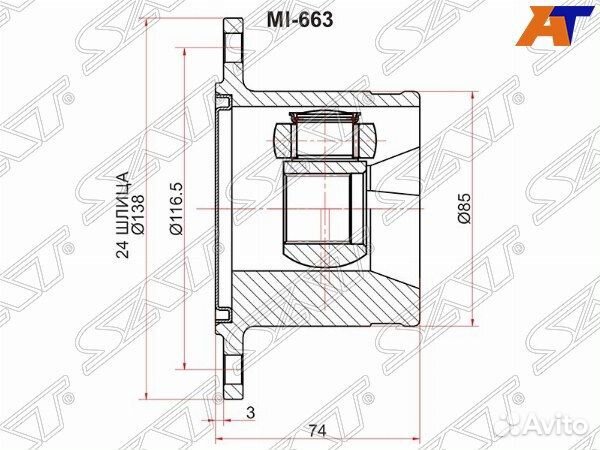 Шрус suzuki grand vitara