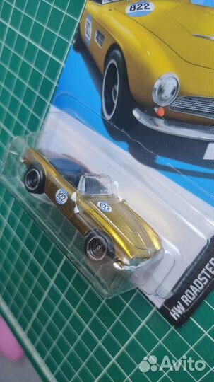 Hot Wheels BMW 507 STH (Super Treasure Hunt)