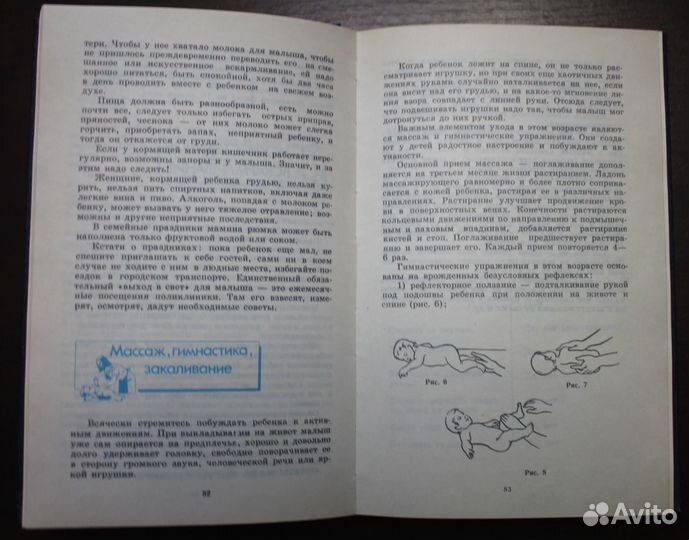 Сценарии детских праздников для школьников взрослы
