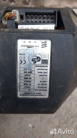 Автономный дизельный отопитель