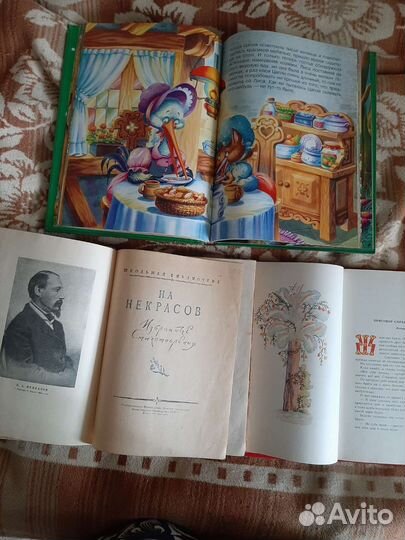 Детские книги СССР и старинные