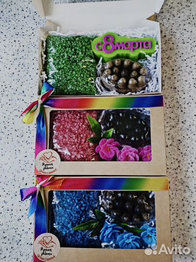 Подарочный набор к 14 февраля и к 8 марта