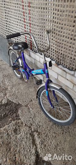 Велосипед складной Десна 2200 синий