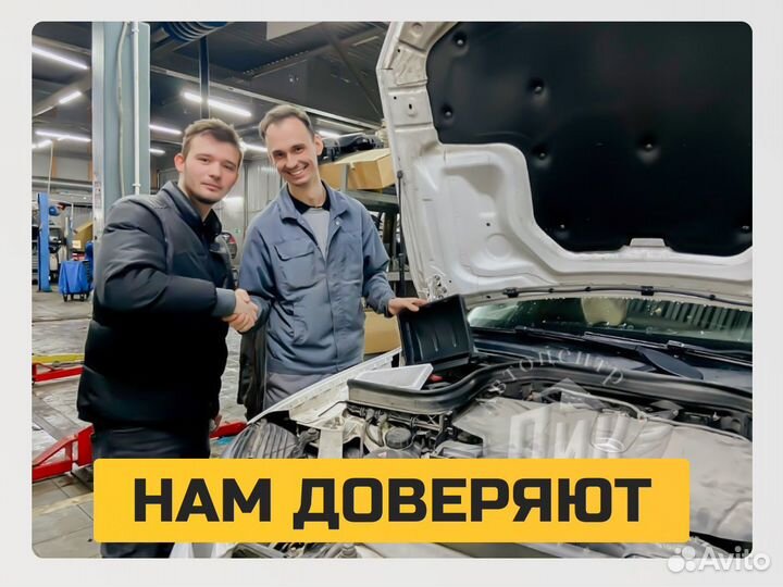 Чистка впускного коллектора и клапанов бмв ауди VW