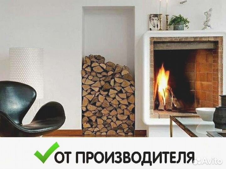 Дрова от производителя