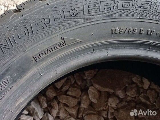 Gislaved Nord Frost 5 185/65 R15